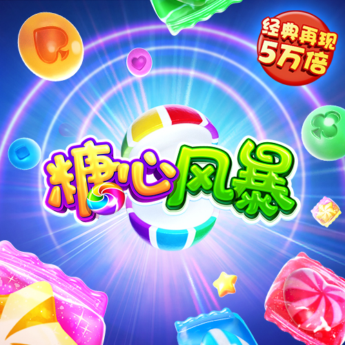 welcome彩厅官网