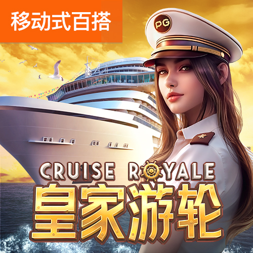 emc体育官网