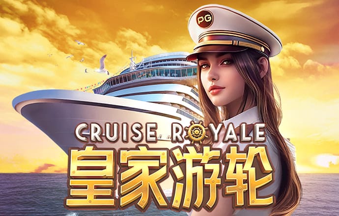 5297娱乐app最新版亮点