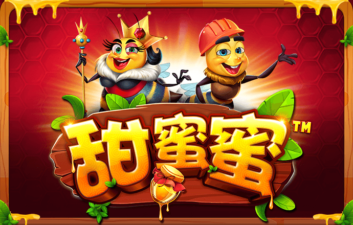 亚美体育网站入口