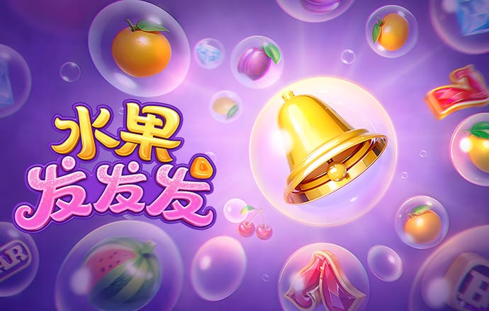 大发体育官网网站