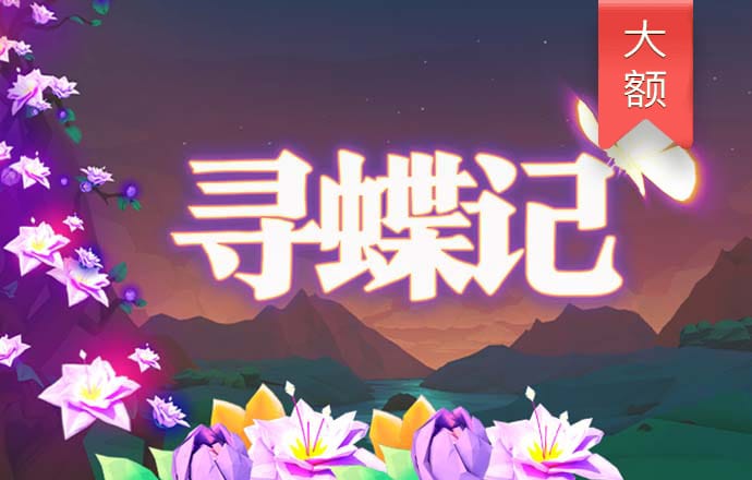 必一体育app平台下载