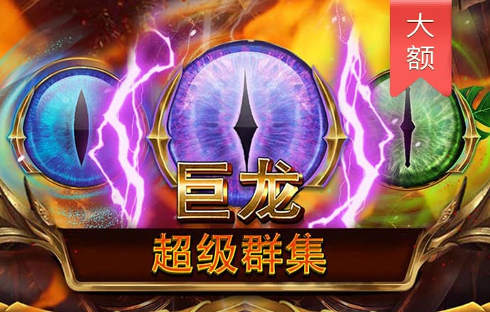 乐发welcome