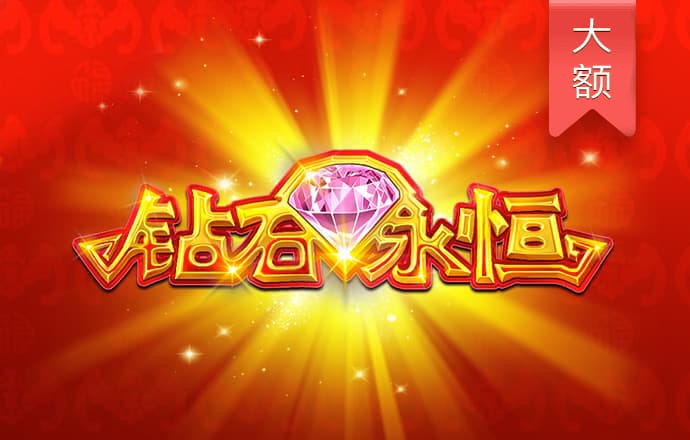 云开·全站APP登录官网