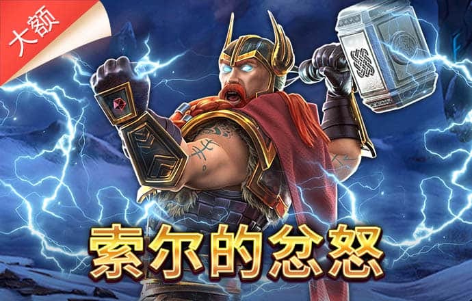 牛8体育官网截图1