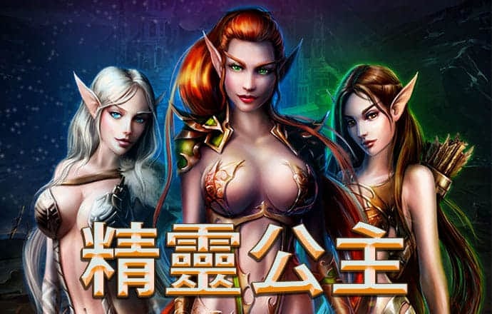 YY易游体育app下载