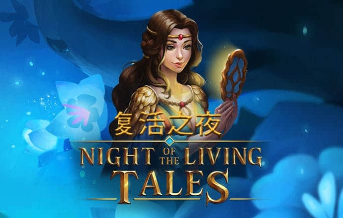 亿德体育最新版本下载