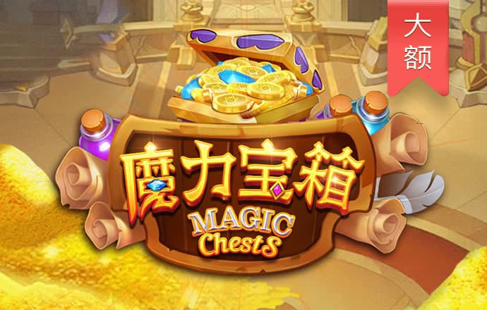 必博体育app平台下载入口