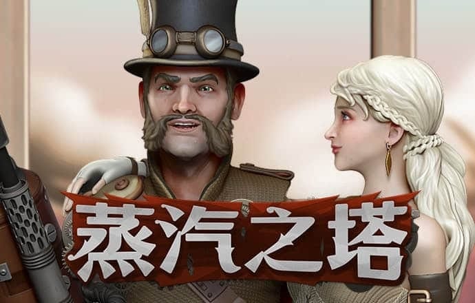 yth2206游艇会手机版